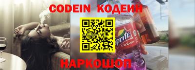 прущие крисы Бугуруслан