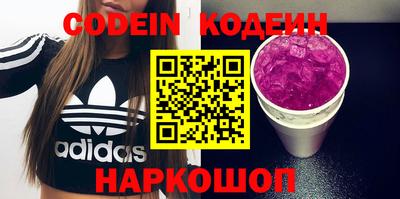 прущие крисы Бугуруслан