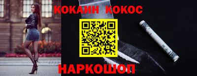 прущие крисы Бугуруслан