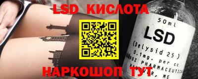 прущие крисы Бугуруслан