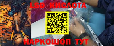 кокаин VHQ Бузулук