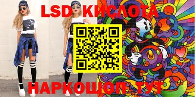 прущие крисы Бугуруслан