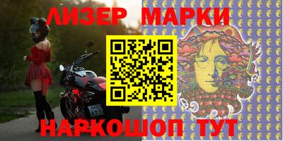 кокаин VHQ Бузулук