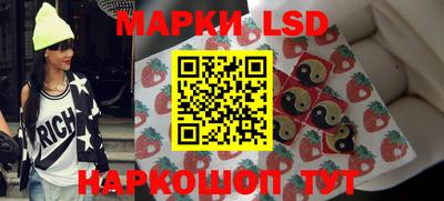 кокаин VHQ Бузулук