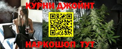 прущие крисы Бугуруслан