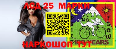 тгк Будённовск