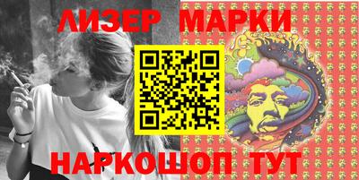 тгк Будённовск