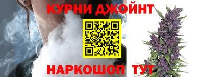 прущие крисы Бугуруслан