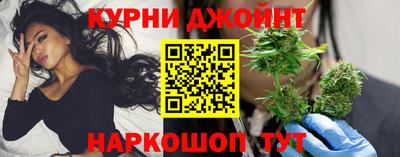 кокаин VHQ Бузулук