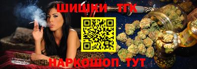 прущие крисы Бугуруслан