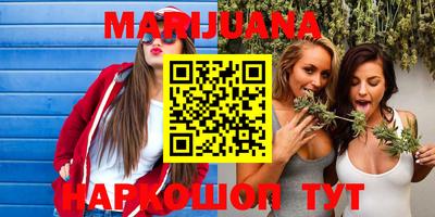 кокаин VHQ Бузулук