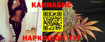 кокаин VHQ Бузулук