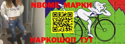прущие крисы Бугуруслан