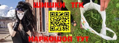 кокаин VHQ Бузулук