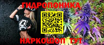 кокаин VHQ Бузулук