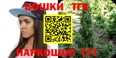 мдма Жуковский