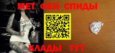 тгк Будённовск