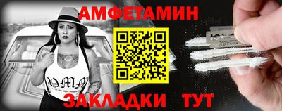 кокаин VHQ Бузулук