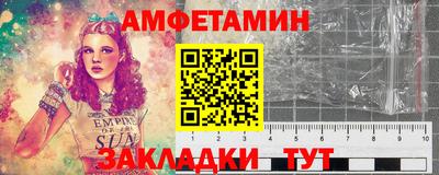 прущие крисы Бугуруслан