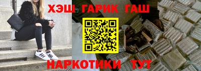 тгк Будённовск